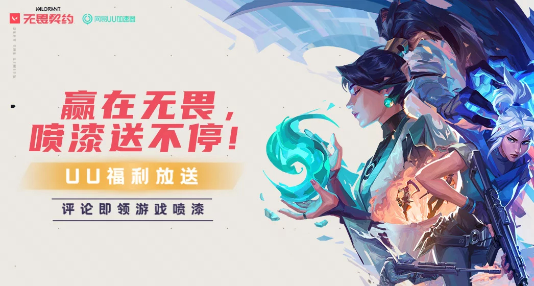 DYG战队夏凌惊艳表现，老林教练策略调整下的电竞对决回顾-蜂鸟竞技